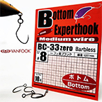 Hik Vanfook Bottom Expert BC-33 Zero