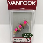 Such Muka Super Float Caddis Vanfook SFC-1401