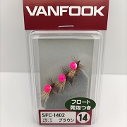 Such Muka Super Float Caddis Vanfook SFC-1402