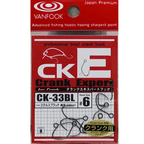 Hiky Vanfook Crank Expert CK-33BL