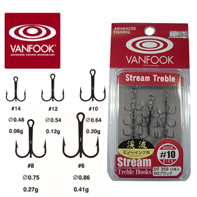 Trojháčiky Vanfook DT-35B Trojháčiky Vanfook DT-35B